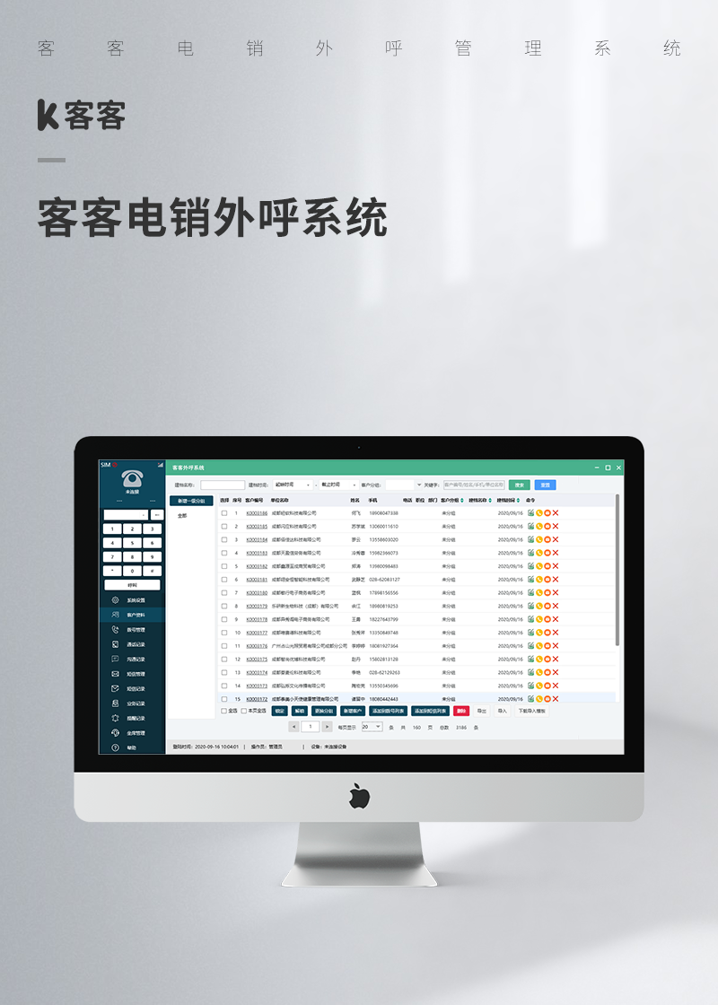 详情_01.png
