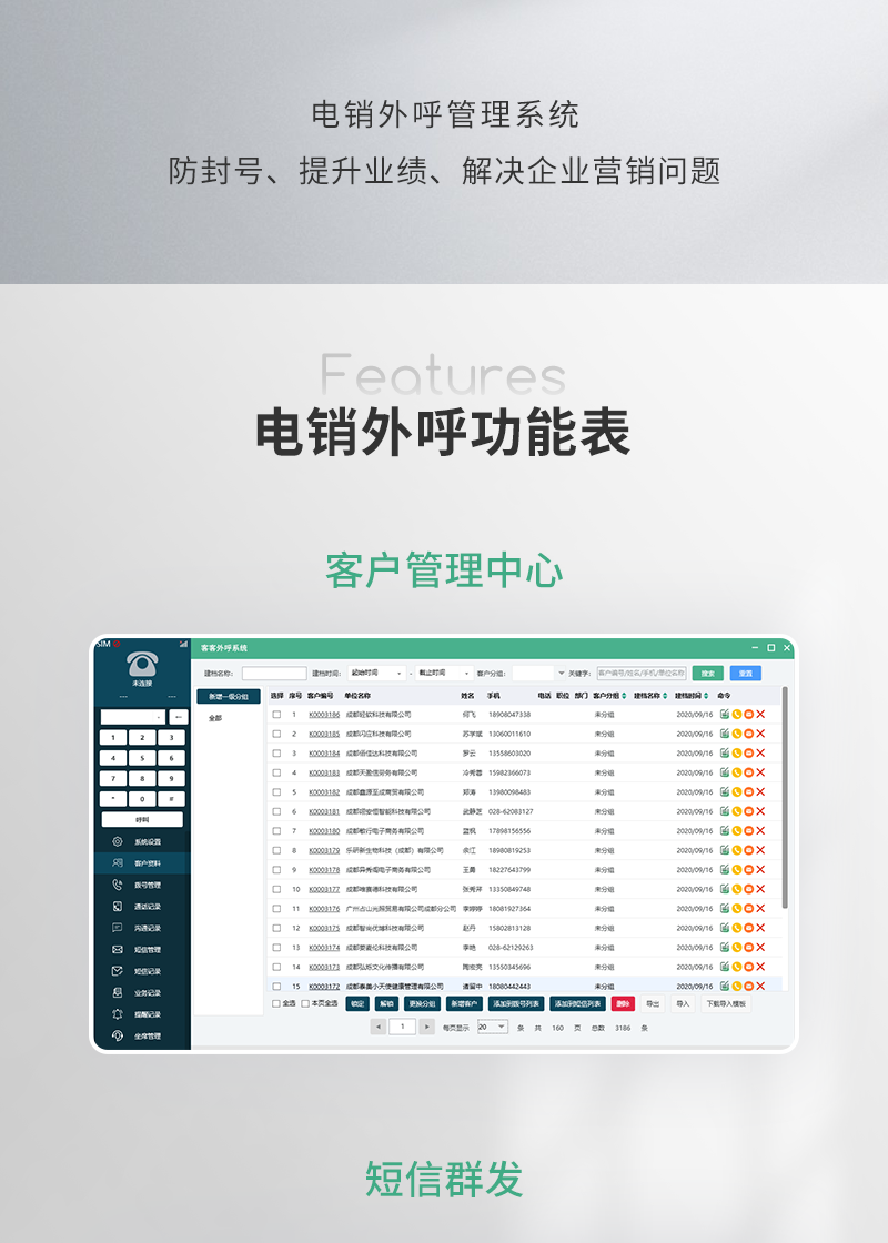 详情_02.png