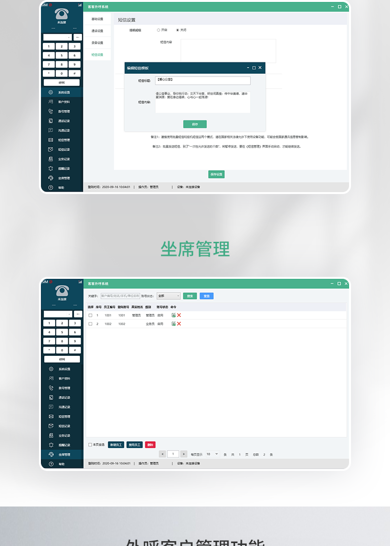 详情_03.png