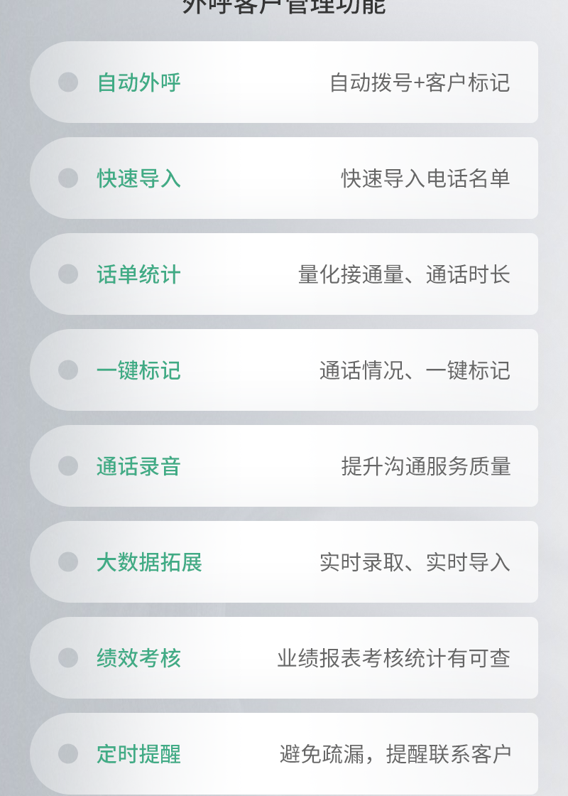 详情_04.png
