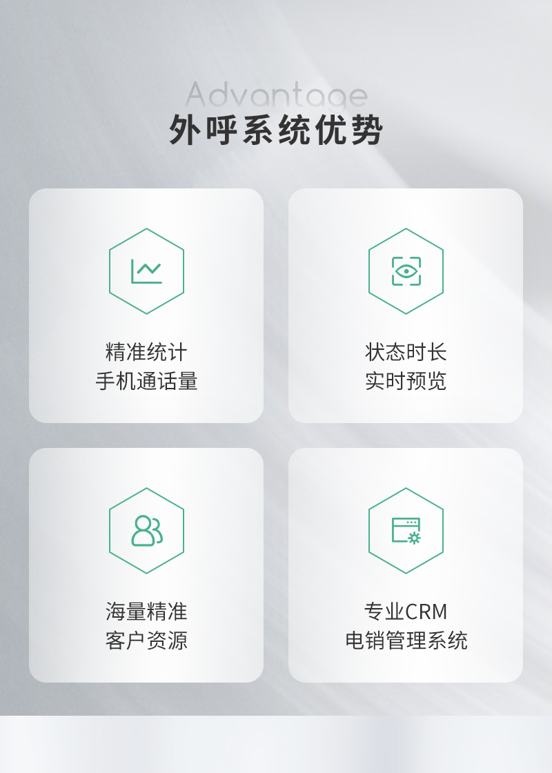 详情_05.png