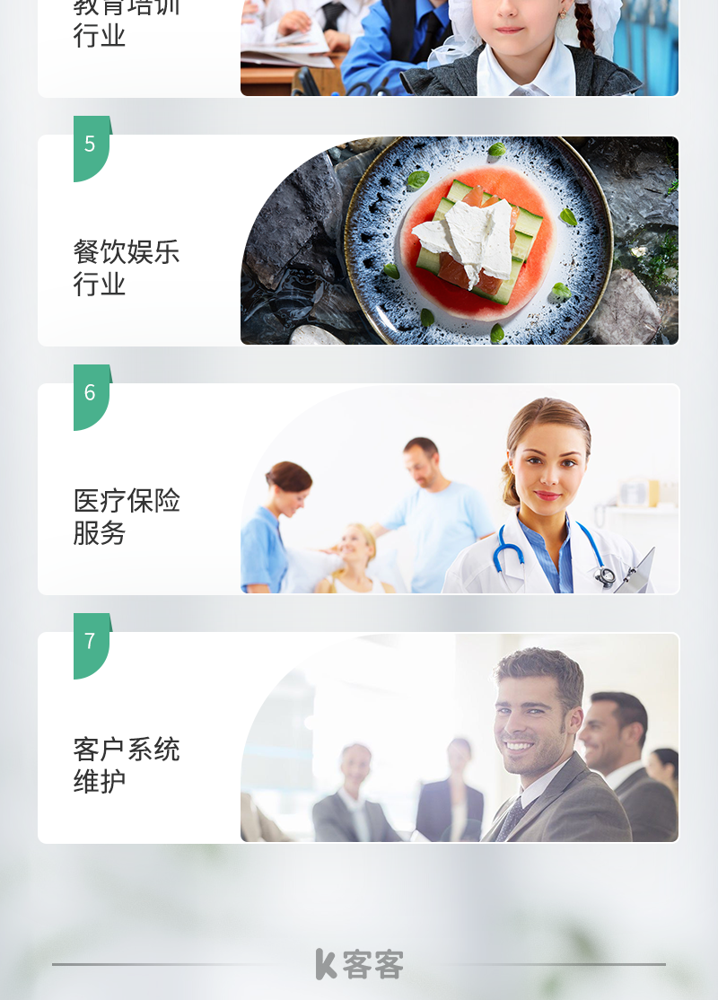 详情_07.png