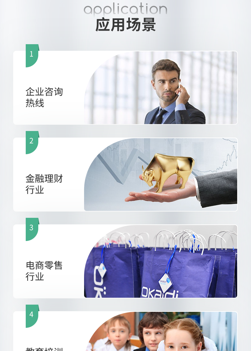 详情_06.png