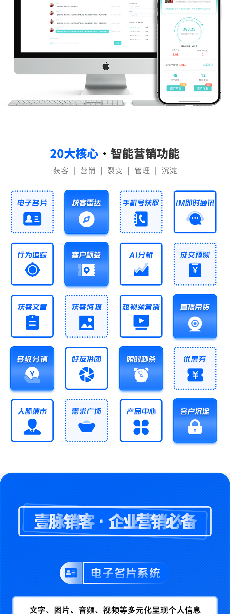 7629c061b137f9df27837c4c6a0e548_02.png