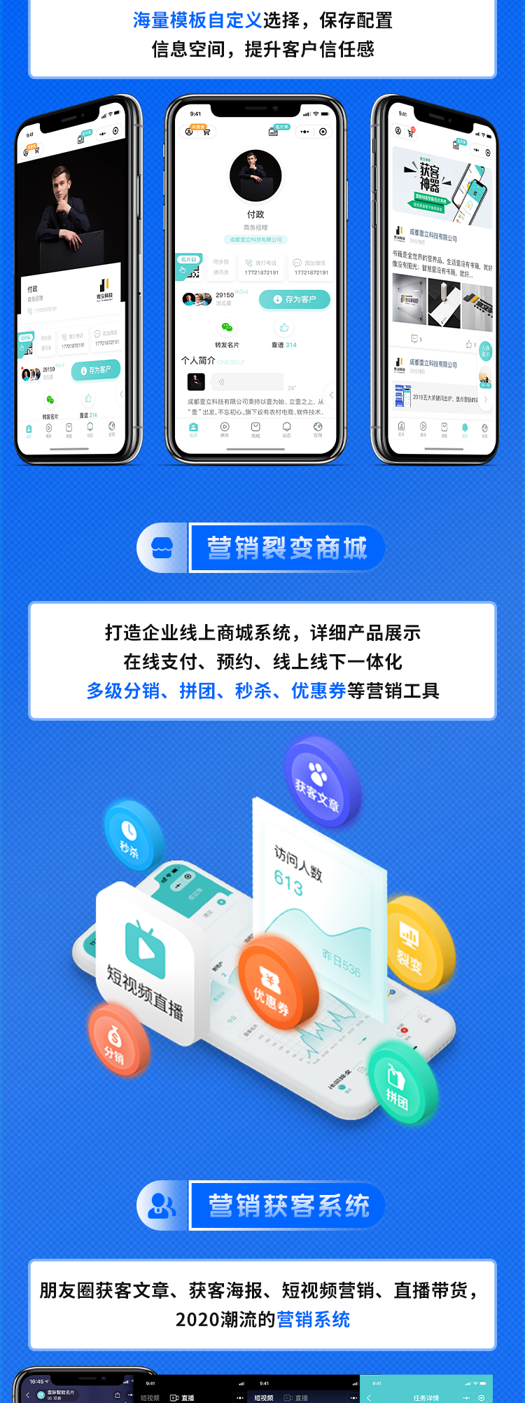 7629c061b137f9df27837c4c6a0e548_03.png