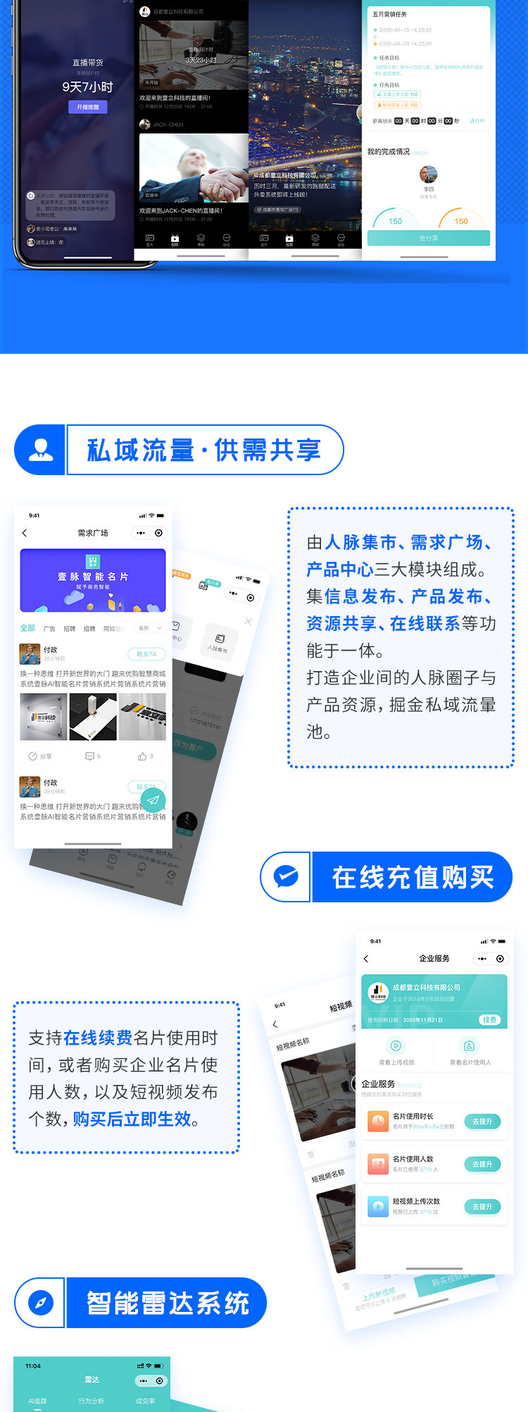 7629c061b137f9df27837c4c6a0e548_04.png