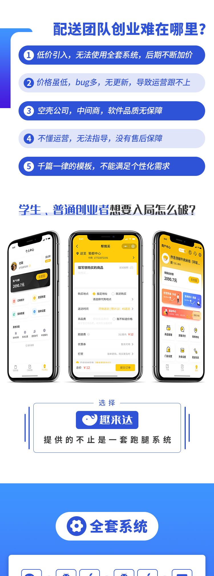 微信图片_20201230104057_02.png