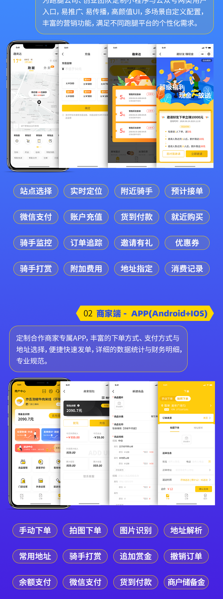 微信图片_20201230104057_04.png