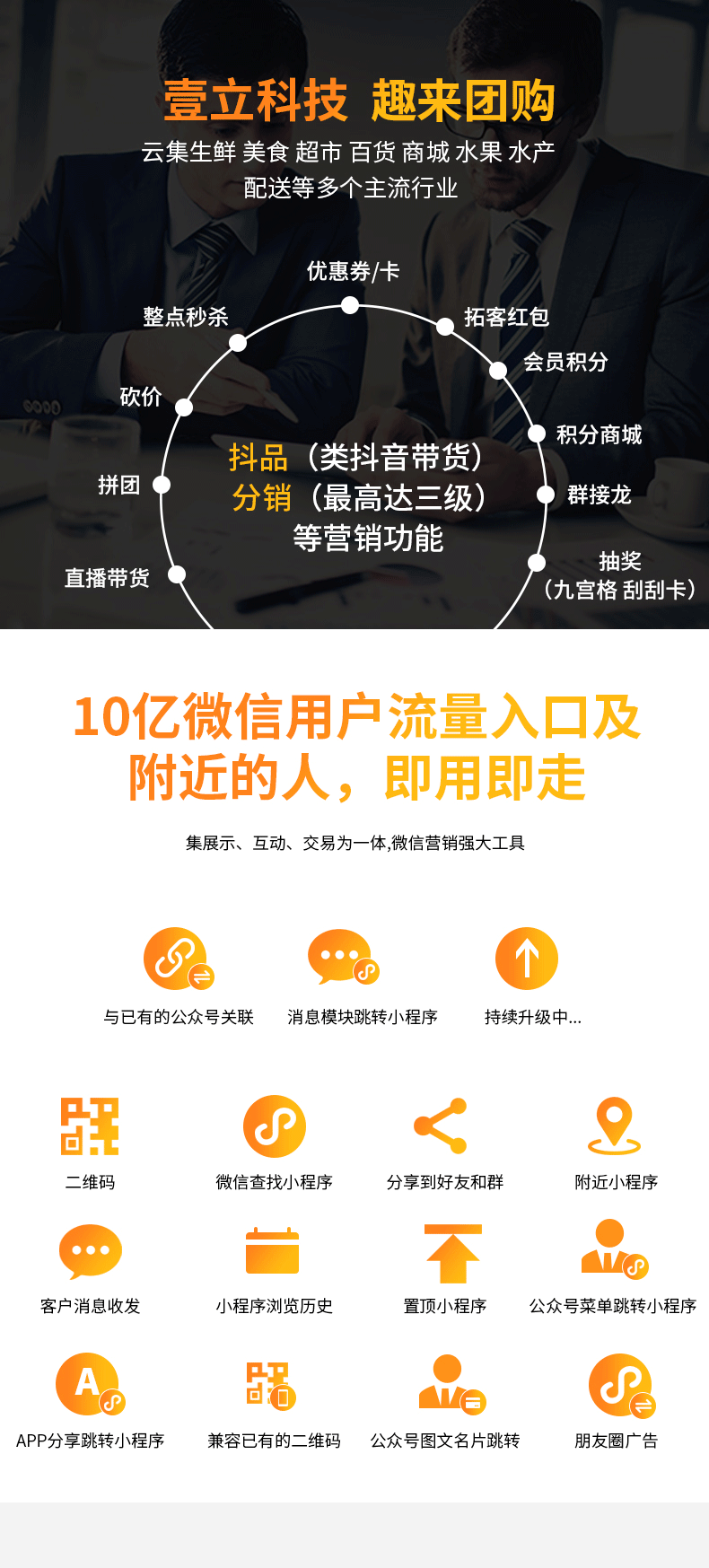 详情_01.png