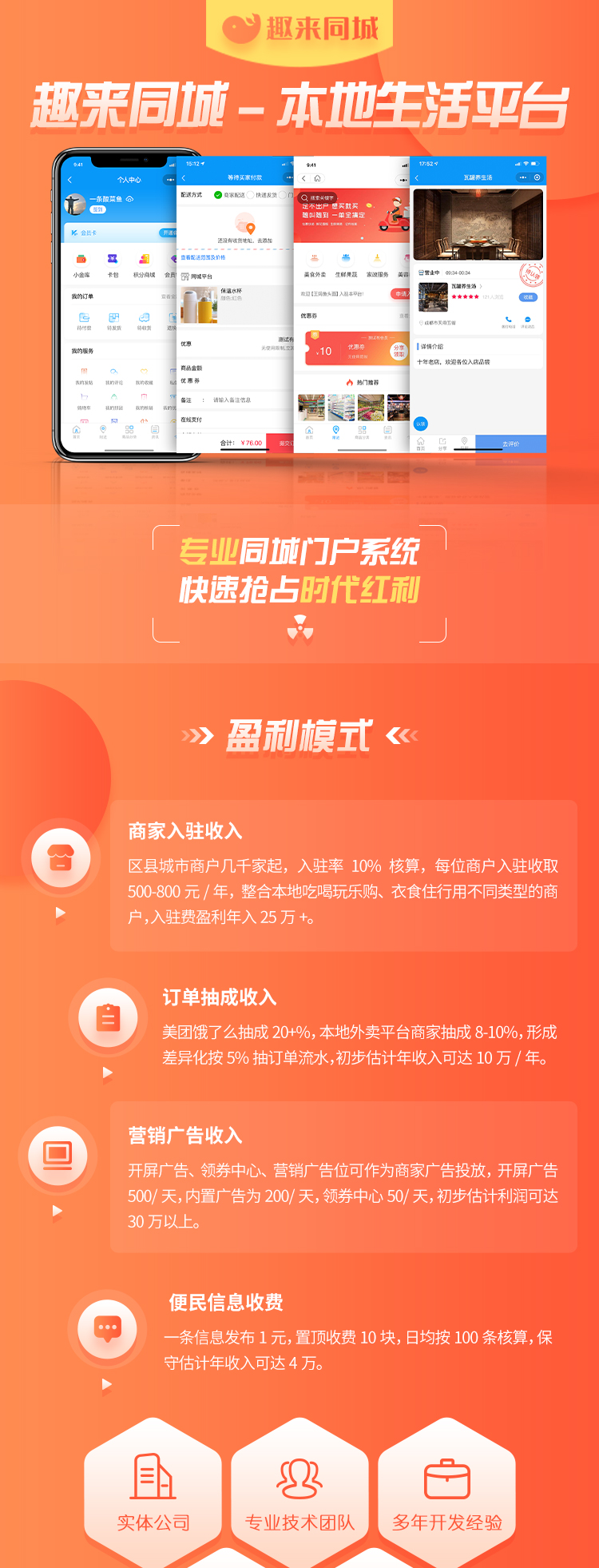 详情02-改色_01.jpg