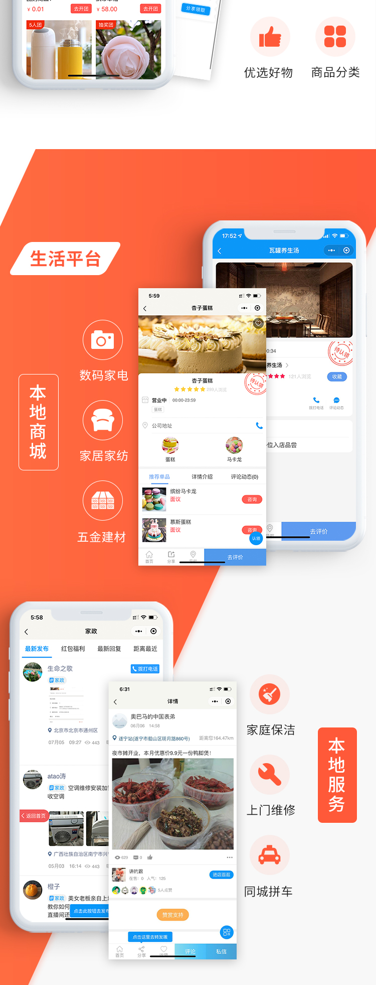 详情02-改色_03.jpg