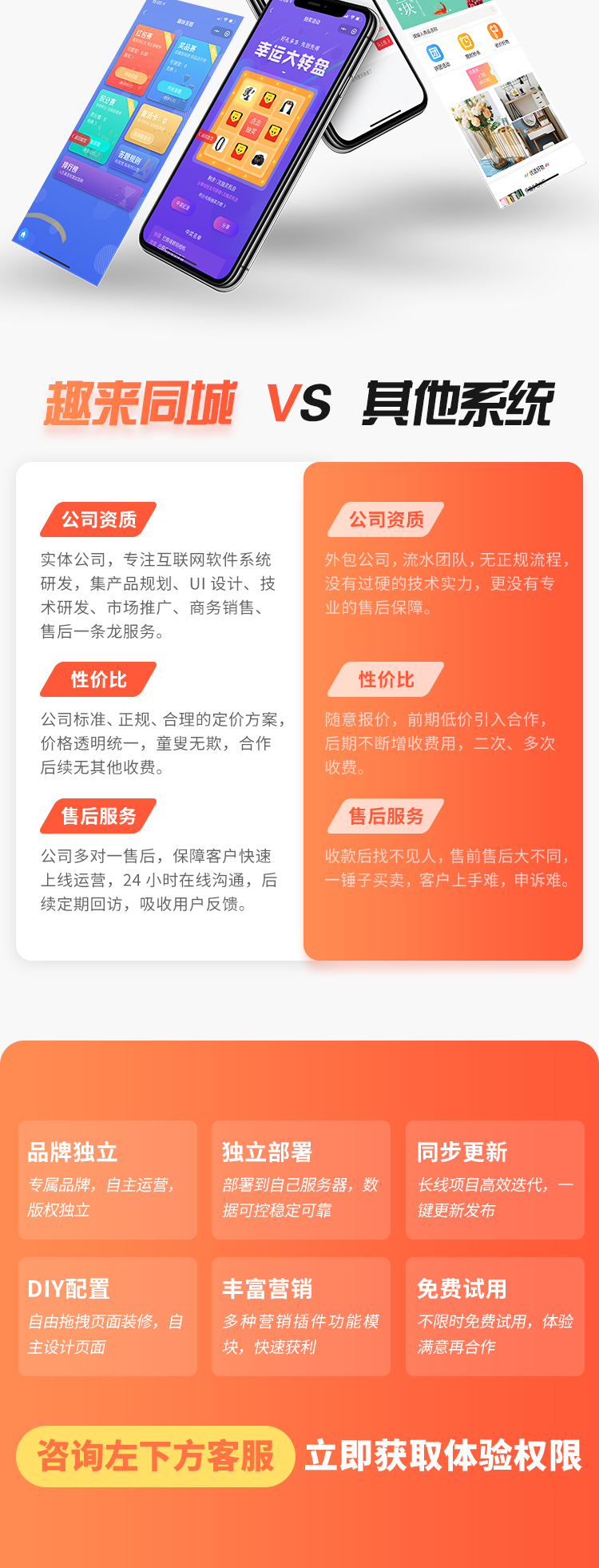 详情02-改色_06.jpg