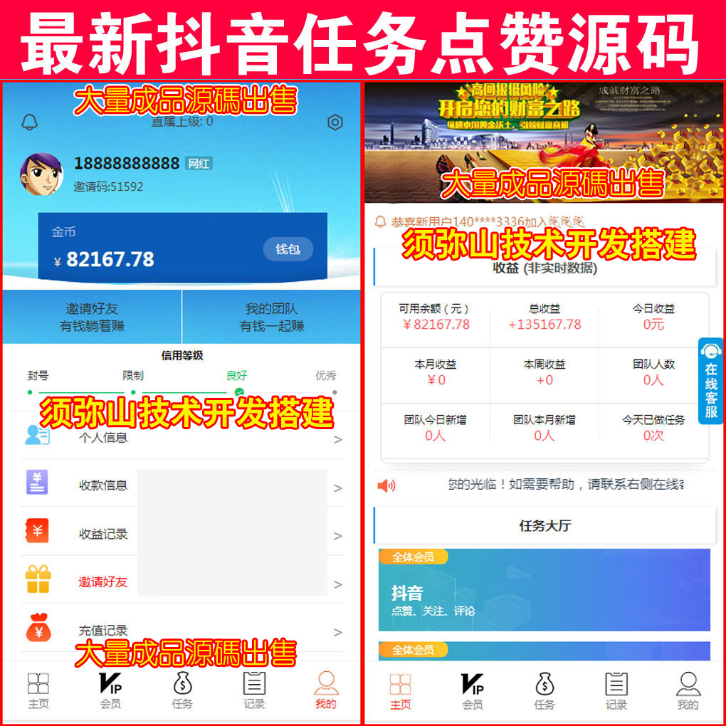 1612948208809147.jpg