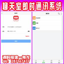 ​源码功能及更新介绍：    游戏版本：攻城掠地魔神8将全开年兽血杀    解压到D盘根目录    结构如下：D:\GCLDZServer    步骤:    1启动单机程式+数据库    2开始游戏      单机登录选HTTP  数据库帐号：root  数据库密码：1234    一定要使用谷歌浏览器，不然可能会有未知弊端。    PS：关于单机程式一闪而过的问题 【需要安装微软运行库vs2005,2008,2010】    新加5个地图 最后一个地图 （止图未开放）  不要去点会出错   