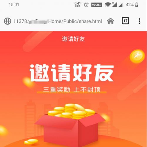 【悬赏猫】ThinkPHP仿悬赏猫任务平台源码完美运营[解密版][可直接封装APP][演示联系店家]